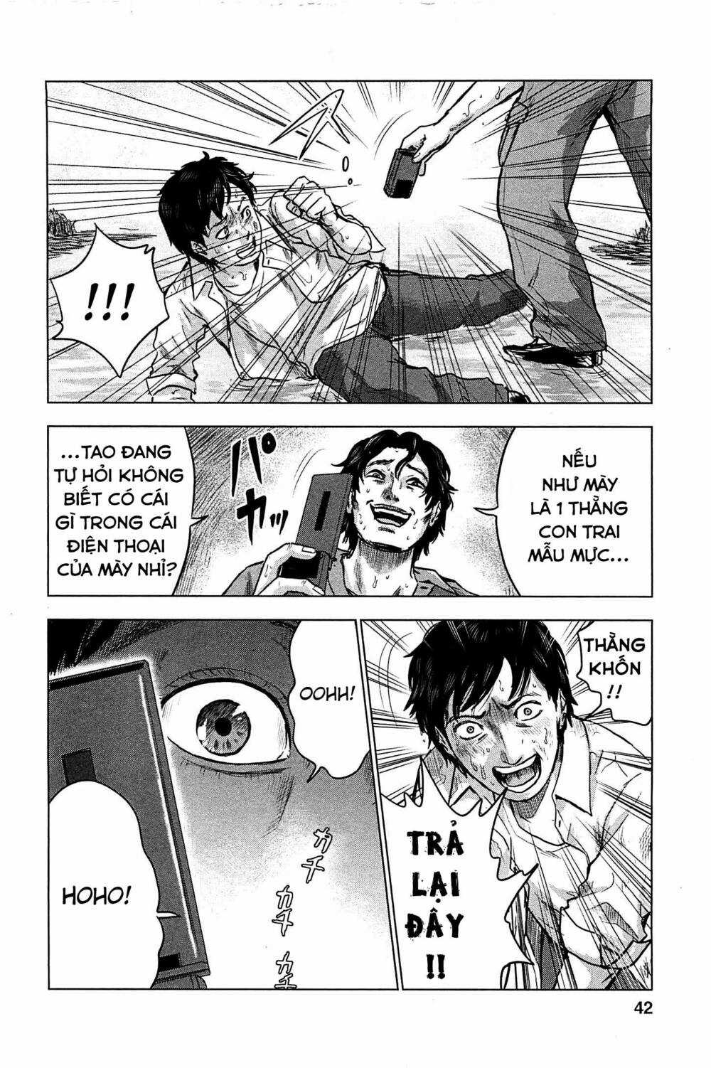 Hyouryuu Net Cafe - Chapter 12 - Trang 19