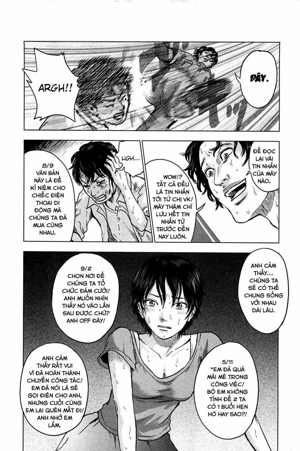 Hyouryuu Net Cafe - Chapter 12 - Trang 21