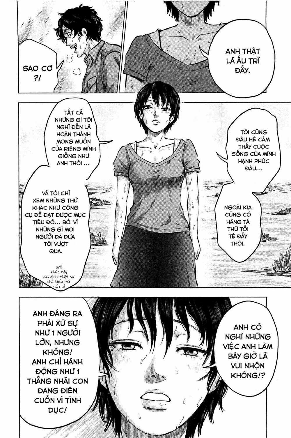 Hyouryuu Net Cafe - Chapter 12 - Trang 23