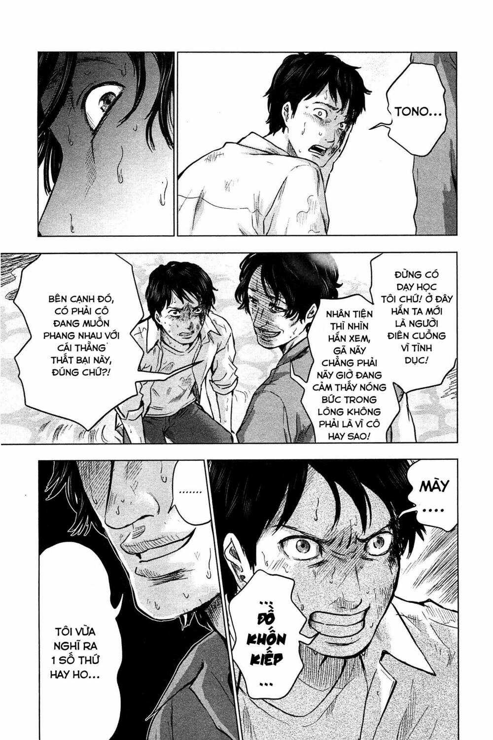 Hyouryuu Net Cafe - Chapter 12 - Trang 24