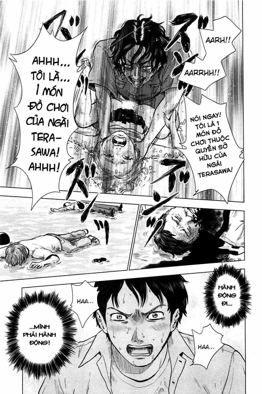 Hyouryuu Net Cafe - Chapter 12 - Trang 6