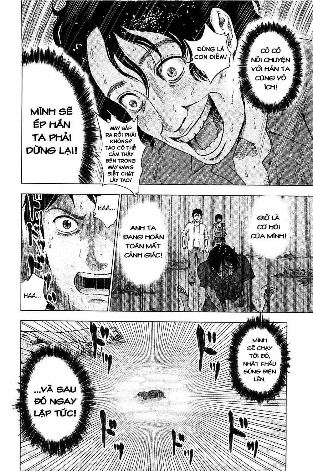 Hyouryuu Net Cafe - Chapter 12 - Trang 7