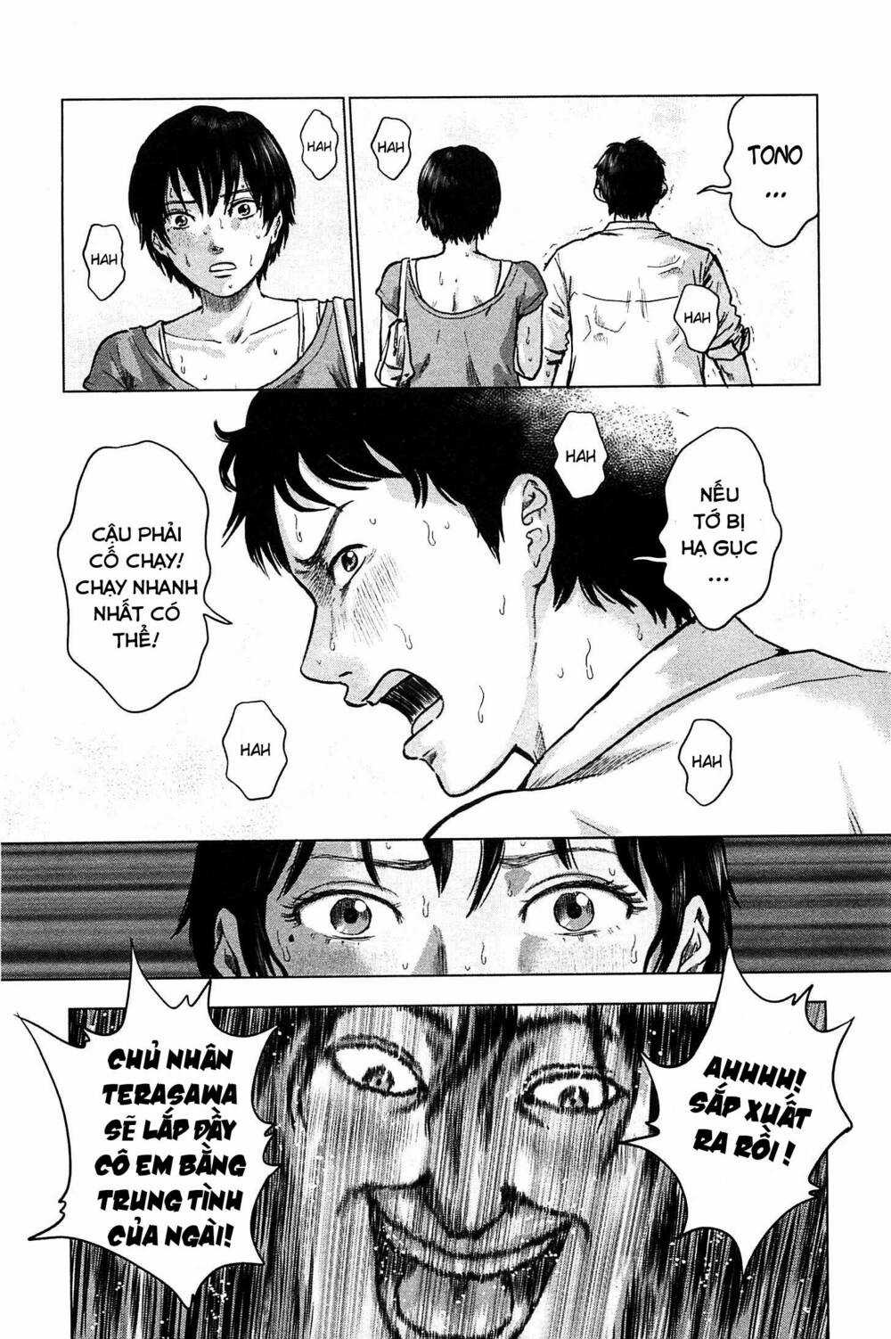 Hyouryuu Net Cafe - Chapter 12 - Trang 8