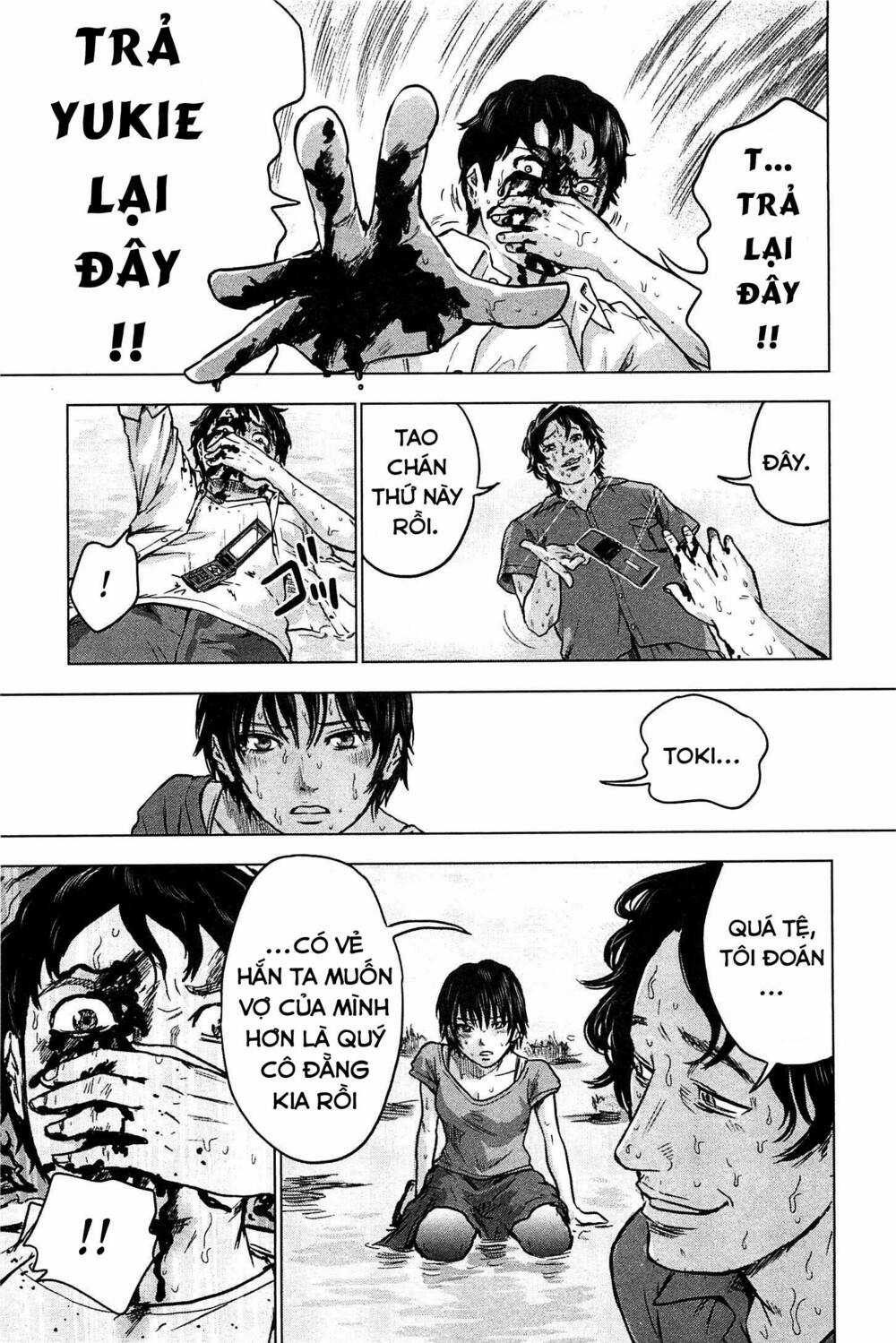 Hyouryuu Net Cafe - Chapter 13 - Trang 12