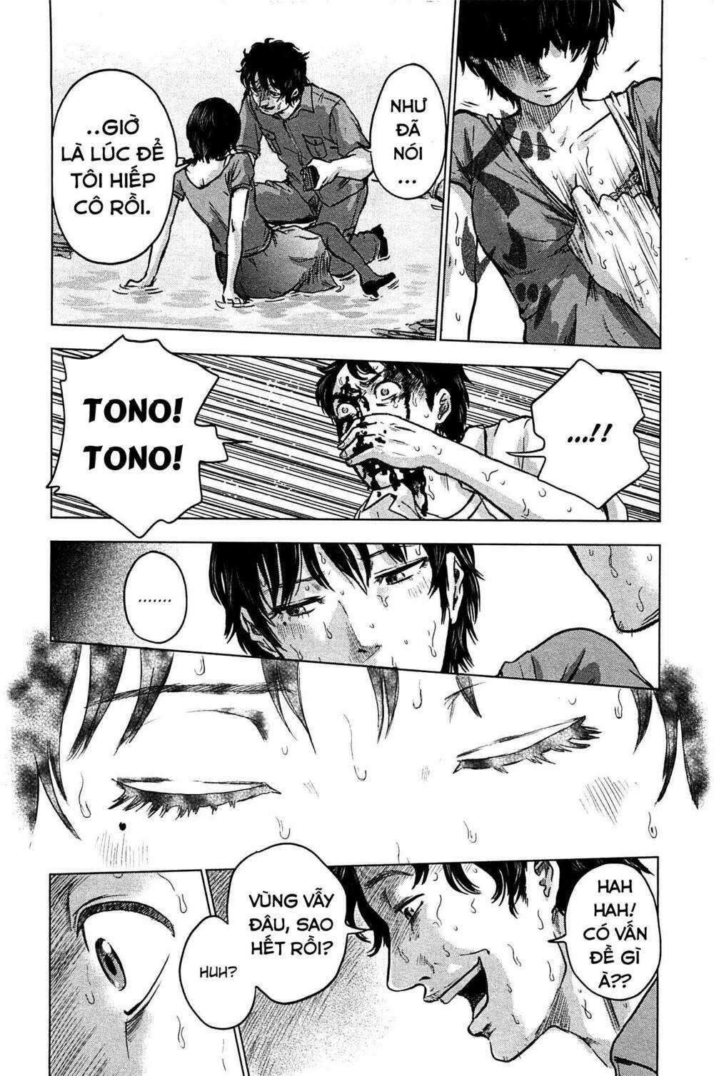 Hyouryuu Net Cafe - Chapter 13 - Trang 13