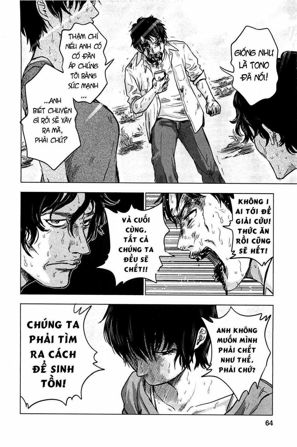 Hyouryuu Net Cafe - Chapter 13 - Trang 17