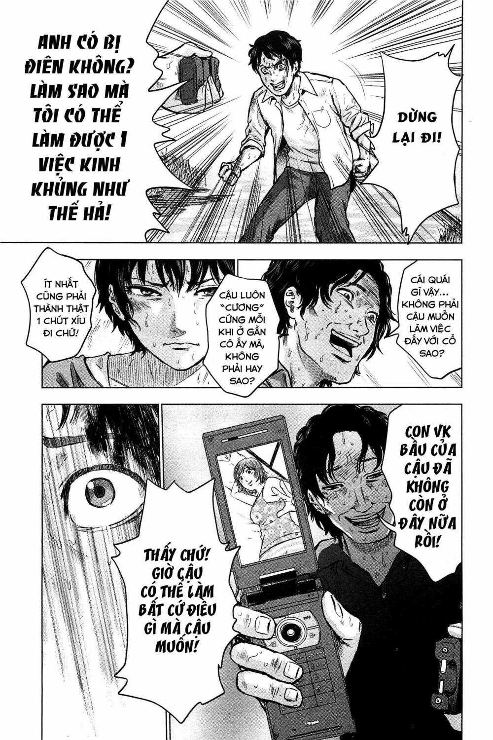 Hyouryuu Net Cafe - Chapter 13 - Trang 4