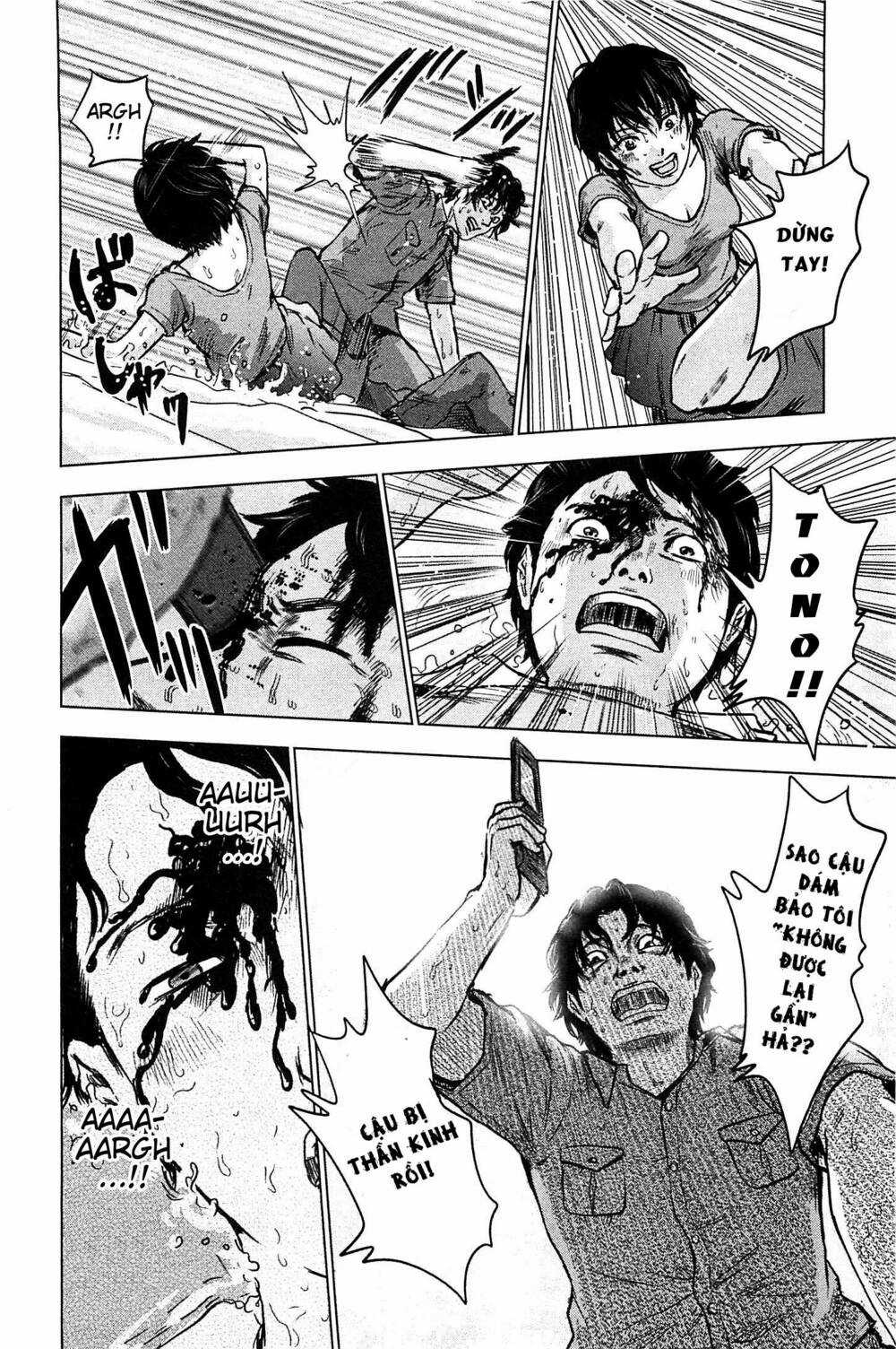 Hyouryuu Net Cafe - Chapter 13 - Trang 9