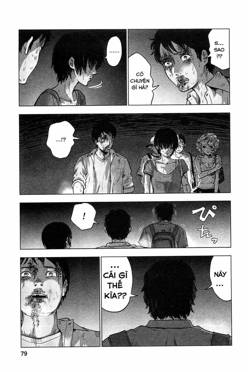 Hyouryuu Net Cafe - Chapter 14 - Trang 12