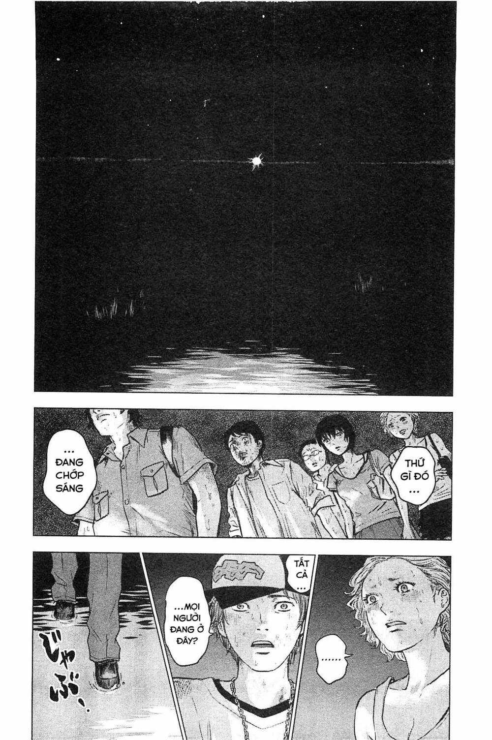 Hyouryuu Net Cafe - Chapter 14 - Trang 13