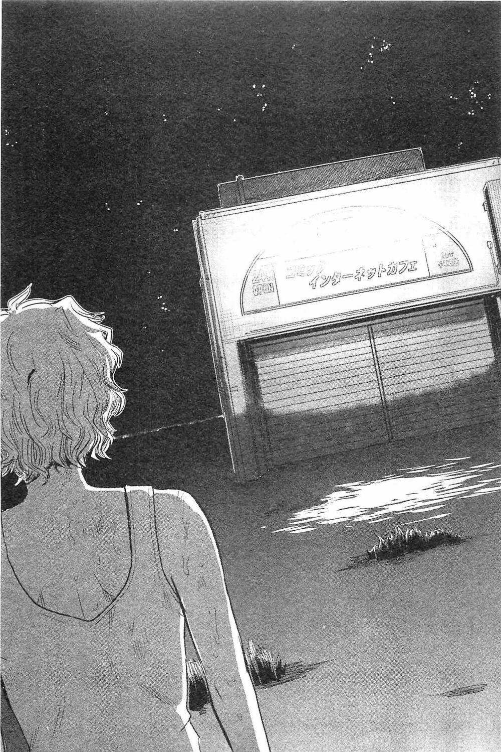 Hyouryuu Net Cafe - Chapter 14 - Trang 16