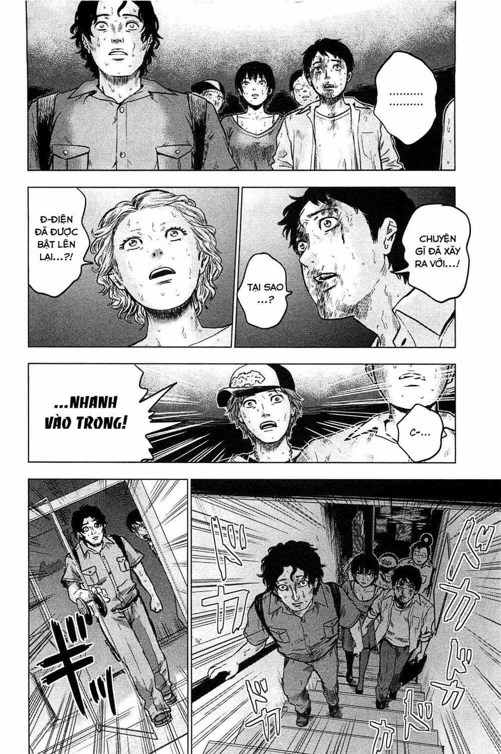 Hyouryuu Net Cafe - Chapter 14 - Trang 17