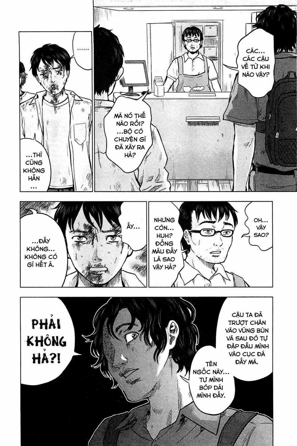 Hyouryuu Net Cafe - Chapter 14 - Trang 19