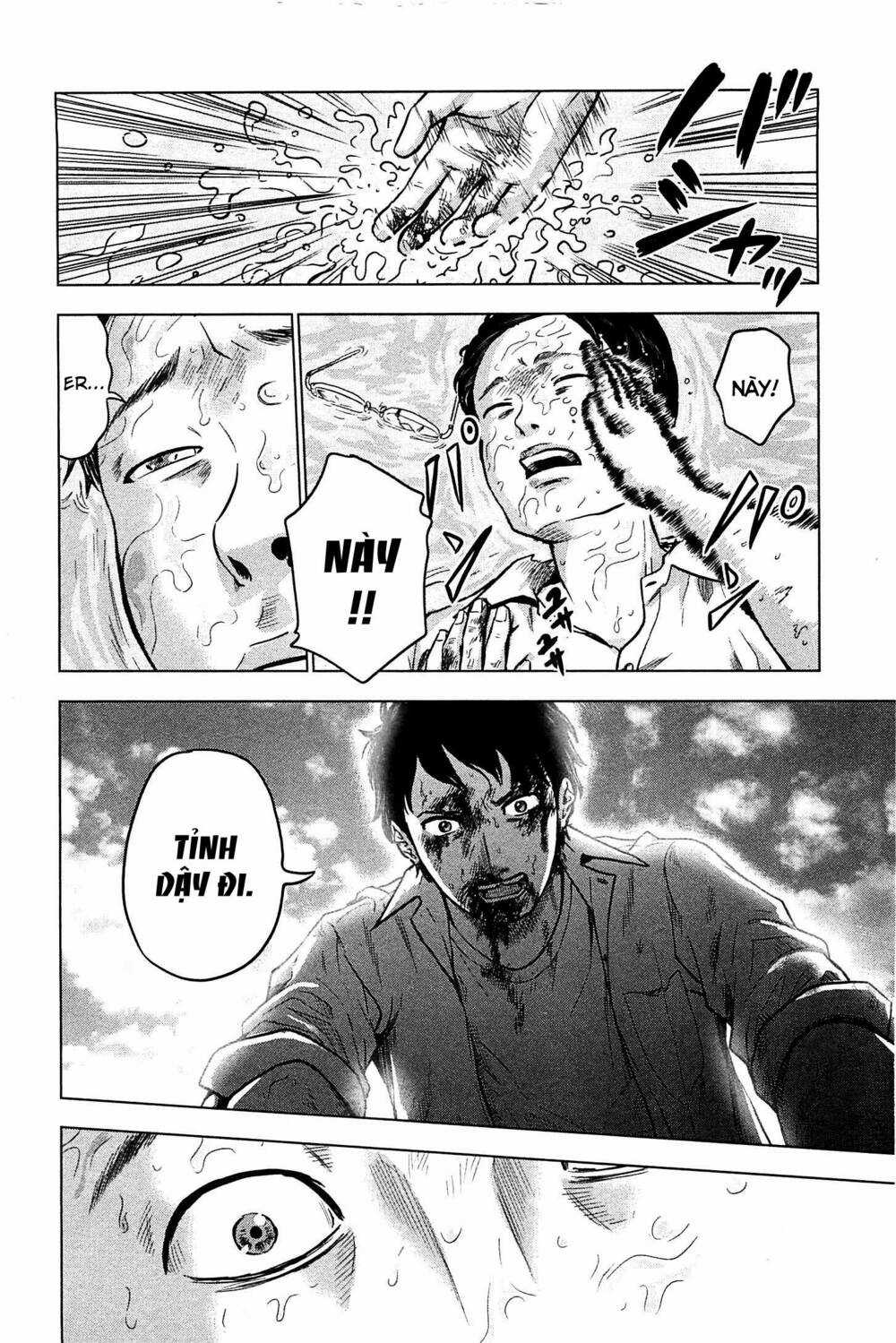 Hyouryuu Net Cafe - Chapter 14 - Trang 3