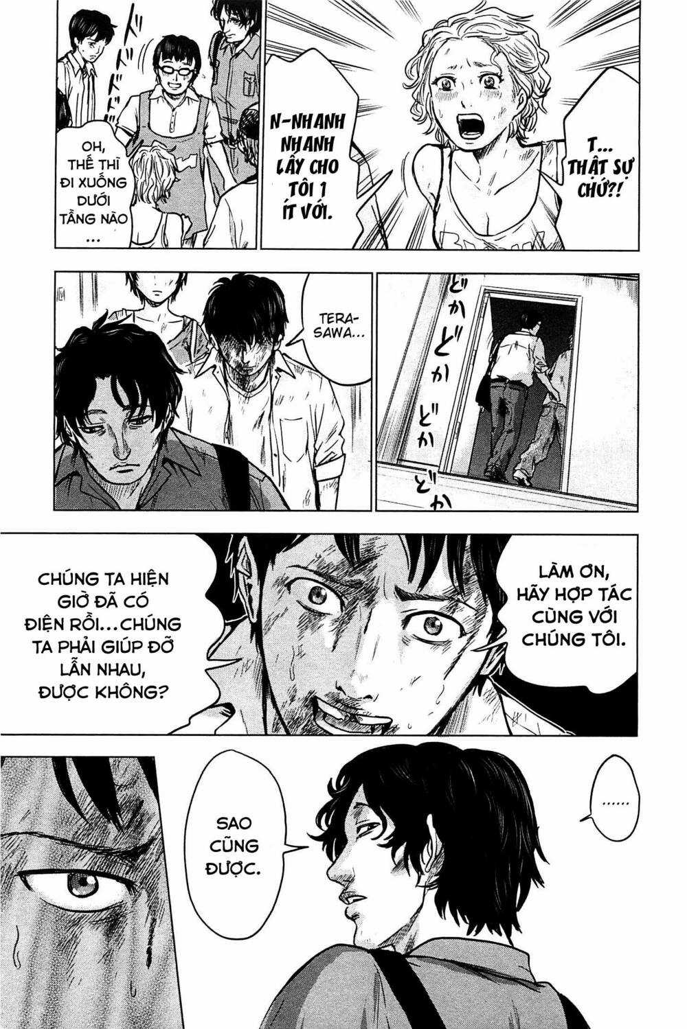 Hyouryuu Net Cafe - Chapter 14 - Trang 22