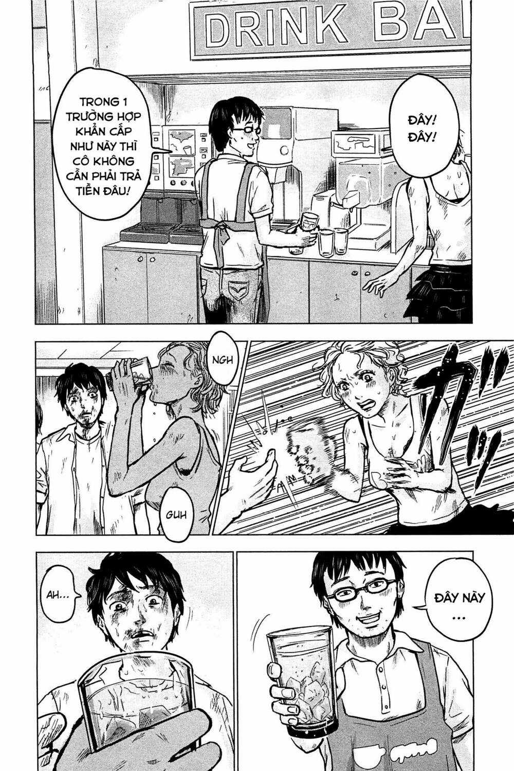 Hyouryuu Net Cafe - Chapter 14 - Trang 23