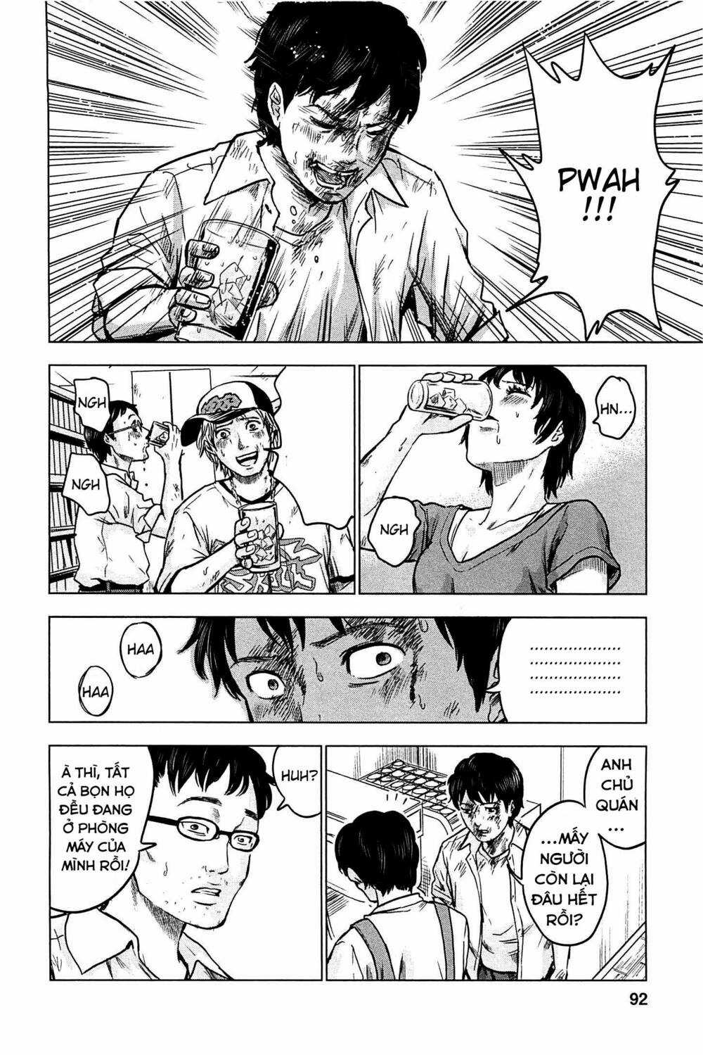 Hyouryuu Net Cafe - Chapter 14 - Trang 25