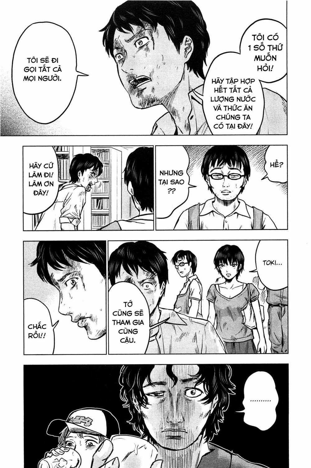 Hyouryuu Net Cafe - Chapter 14 - Trang 26