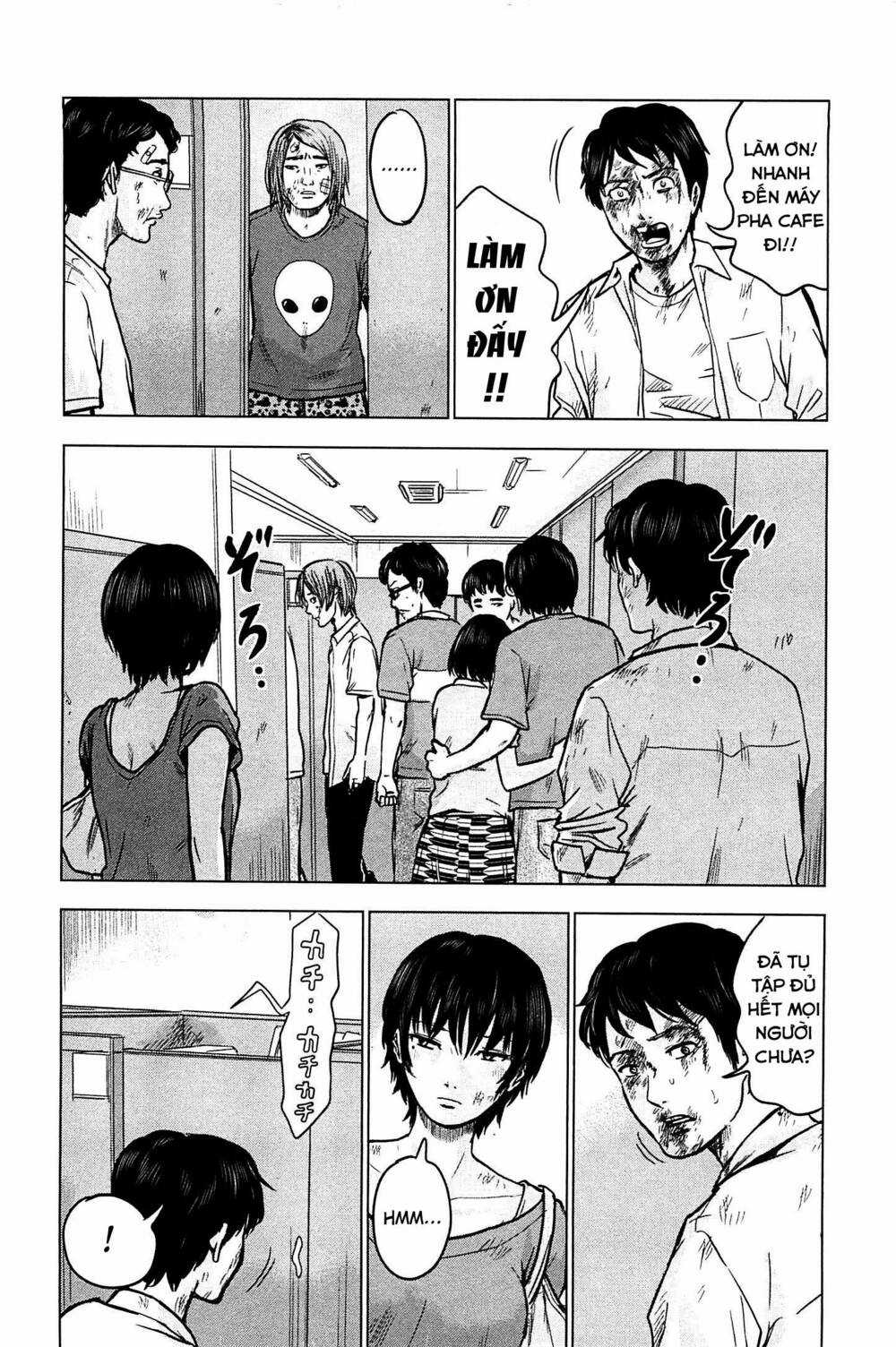 Hyouryuu Net Cafe - Chapter 14 - Trang 29