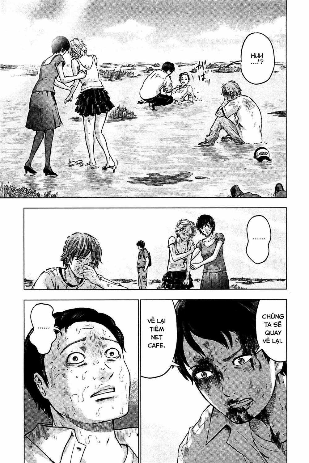 Hyouryuu Net Cafe - Chapter 14 - Trang 4