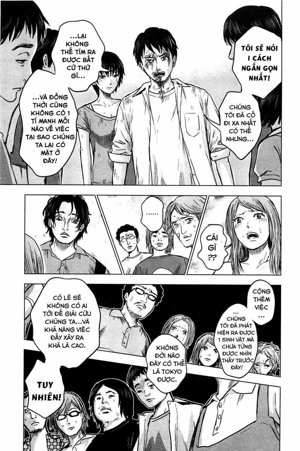 Hyouryuu Net Cafe - Chapter 14 - Trang 32