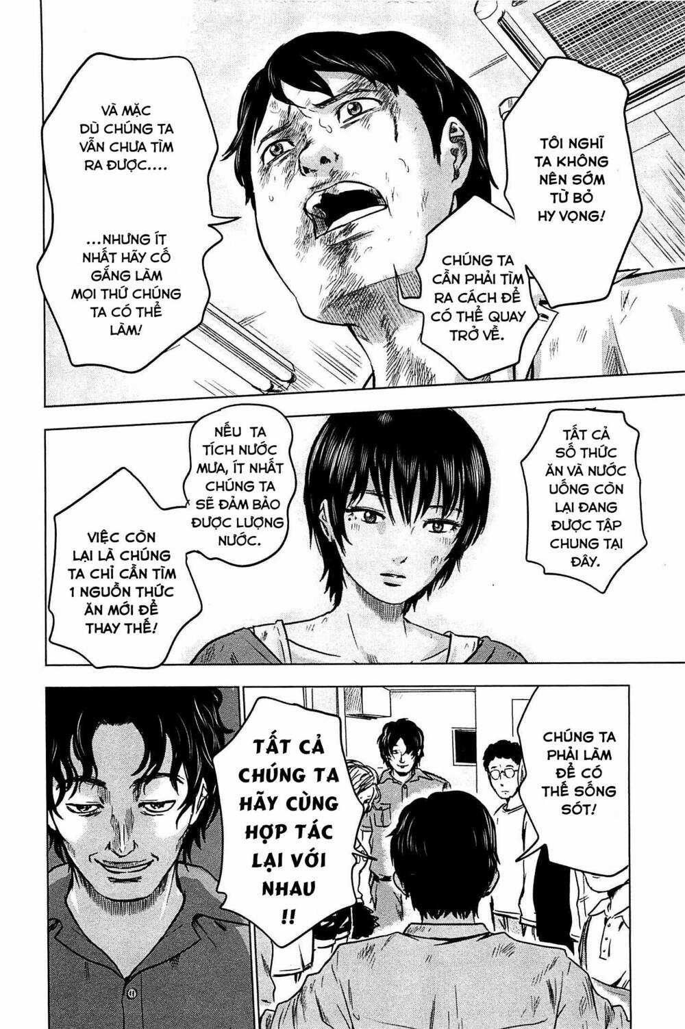 Hyouryuu Net Cafe - Chapter 14 - Trang 33