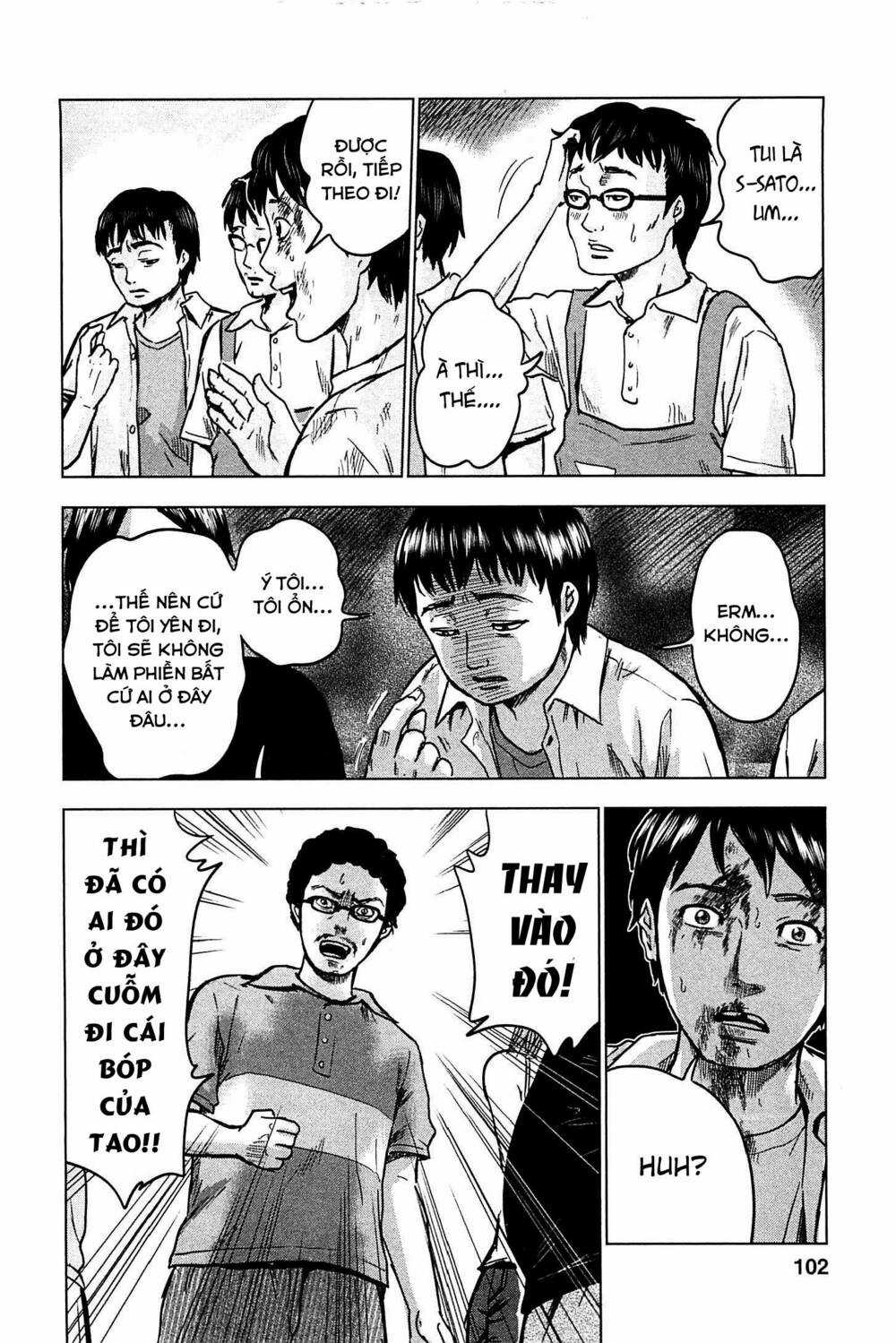 Hyouryuu Net Cafe - Chapter 14 - Trang 35