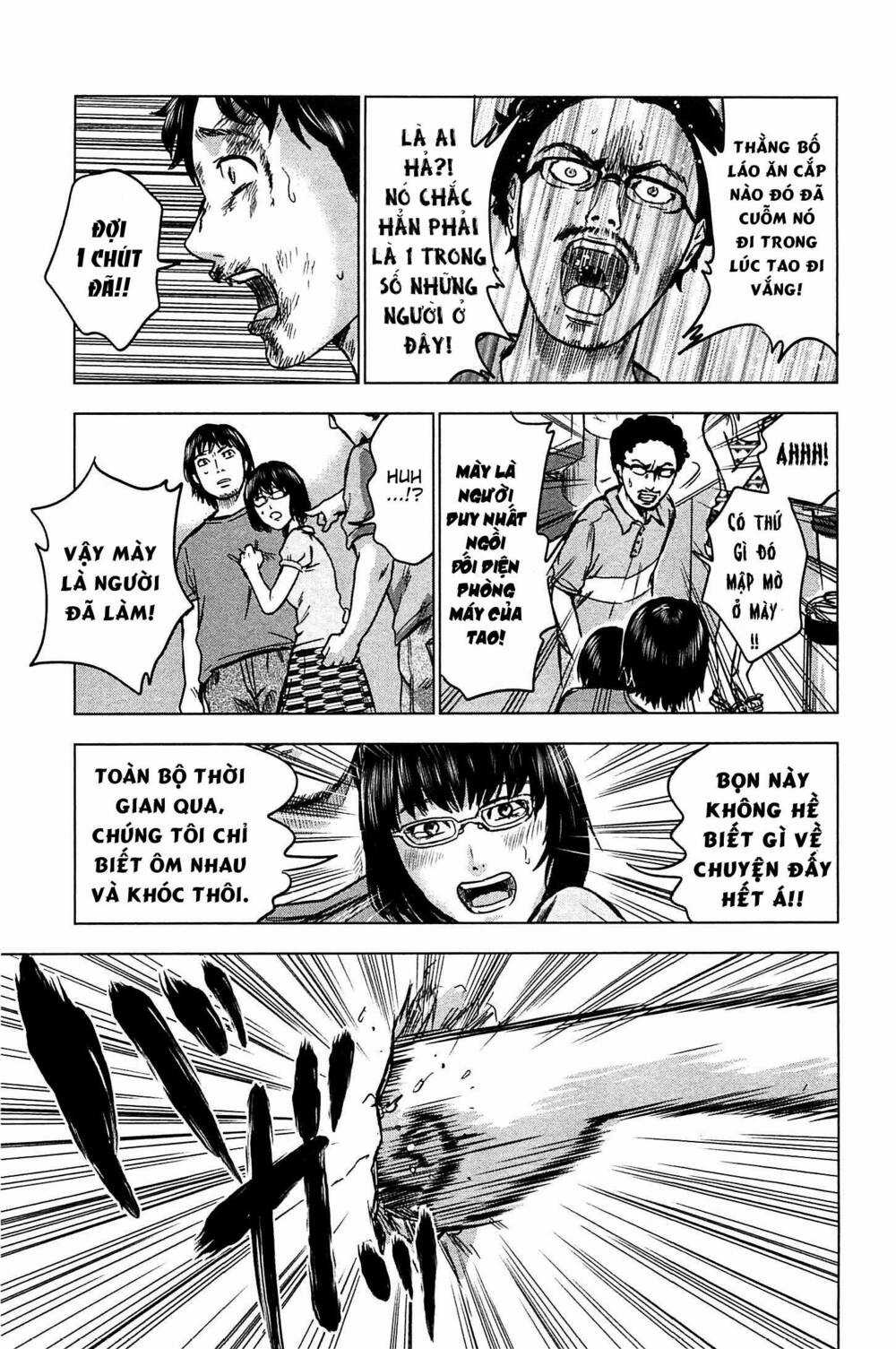 Hyouryuu Net Cafe - Chapter 14 - Trang 36