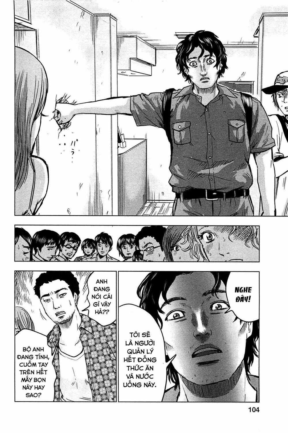 Hyouryuu Net Cafe - Chapter 14 - Trang 37