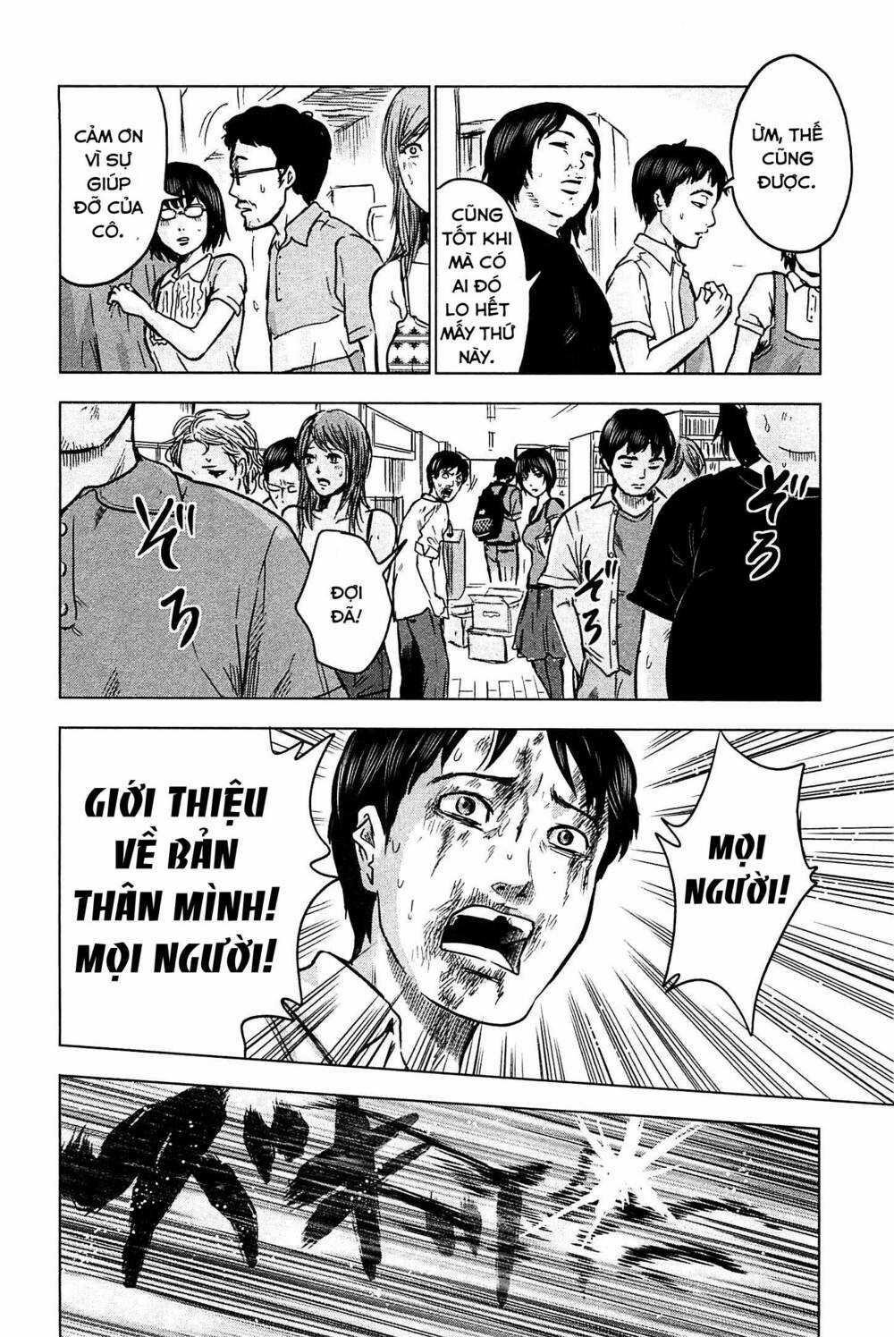 Hyouryuu Net Cafe - Chapter 14 - Trang 39