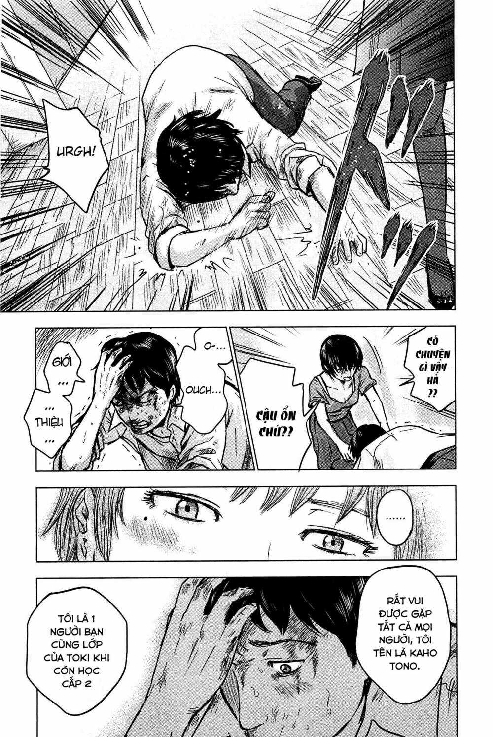 Hyouryuu Net Cafe - Chapter 14 - Trang 40