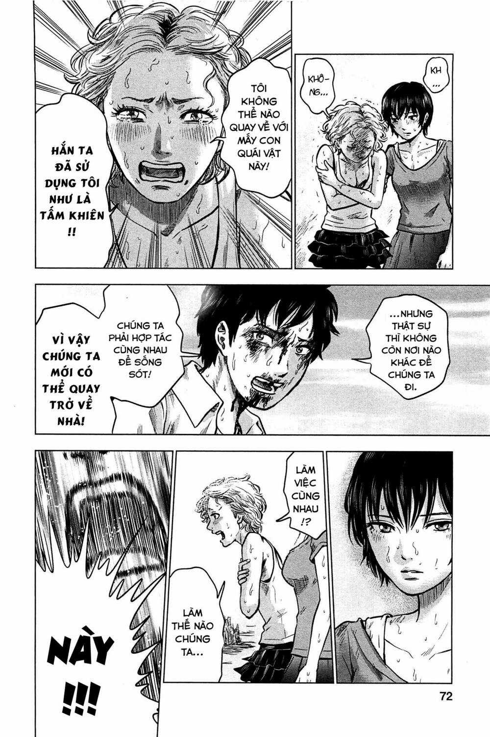 Hyouryuu Net Cafe - Chapter 14 - Trang 5