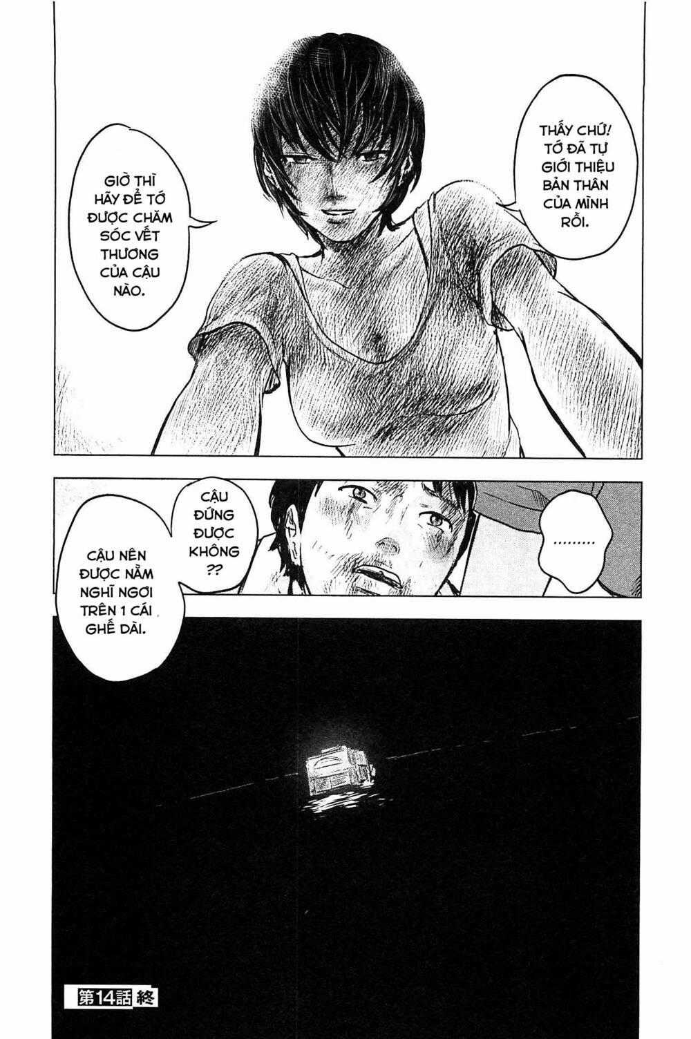 Hyouryuu Net Cafe - Chapter 14 - Trang 41