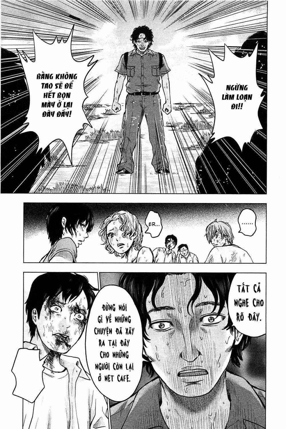 Hyouryuu Net Cafe - Chapter 14 - Trang 6