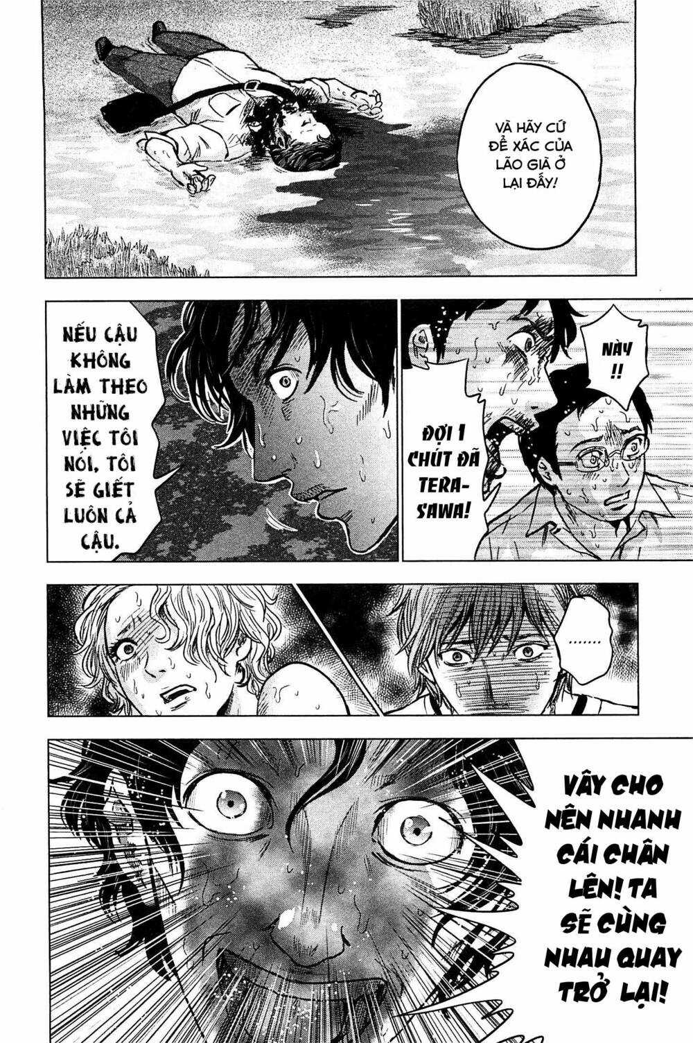 Hyouryuu Net Cafe - Chapter 14 - Trang 7