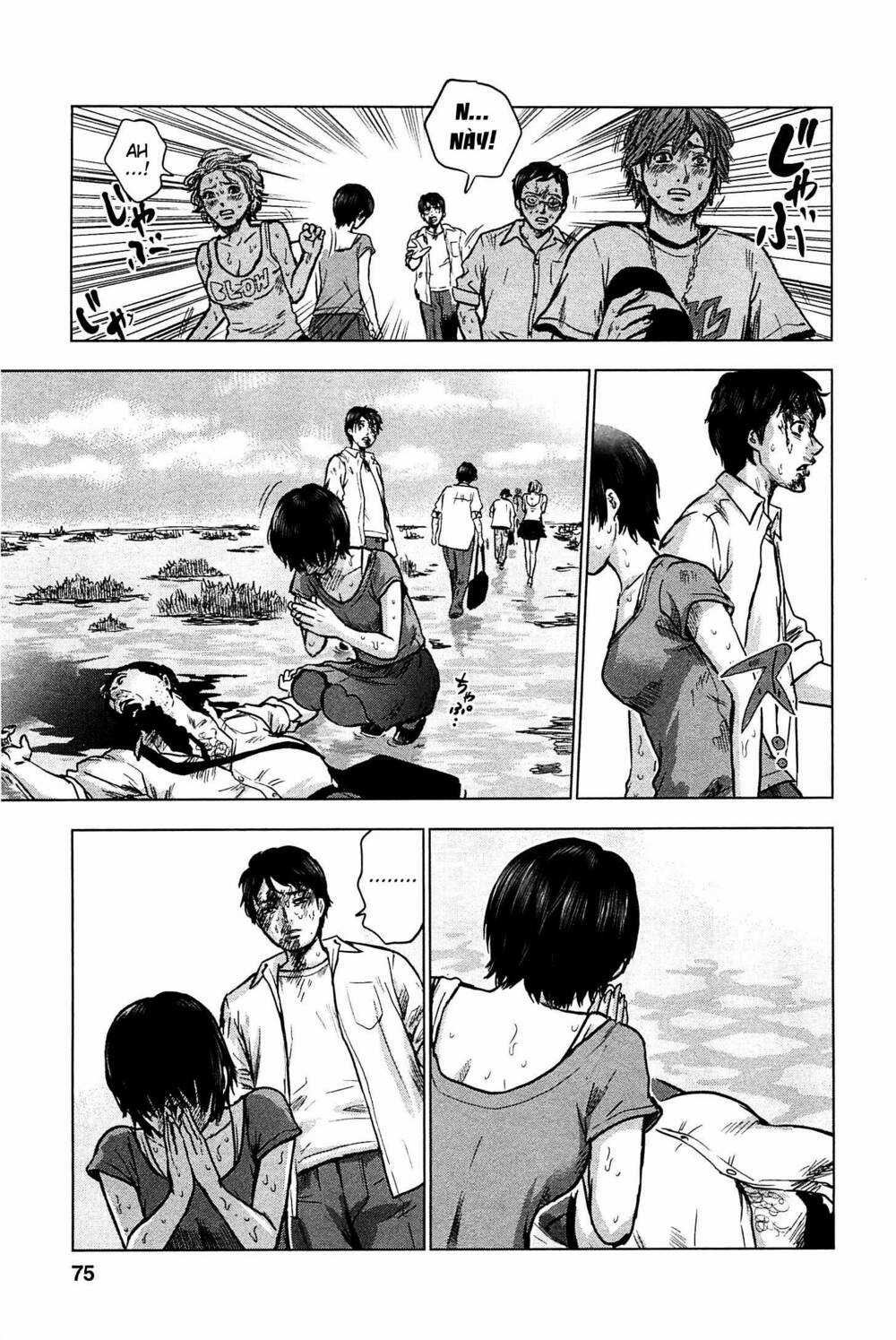 Hyouryuu Net Cafe - Chapter 14 - Trang 8