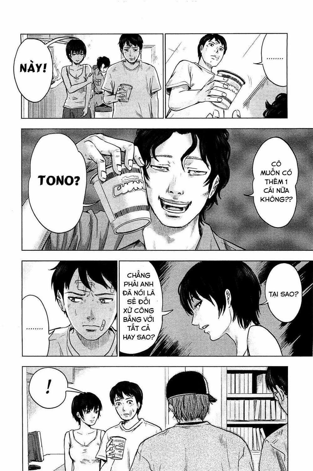 Hyouryuu Net Cafe - Chapter 15 - Trang 13