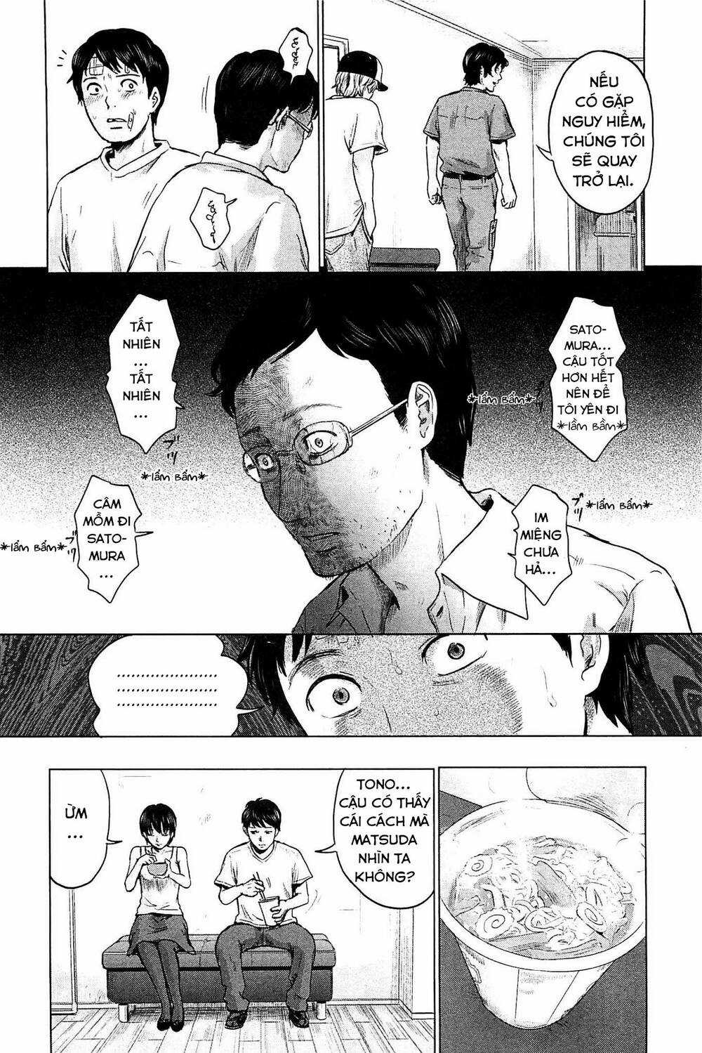 Hyouryuu Net Cafe - Chapter 15 - Trang 15