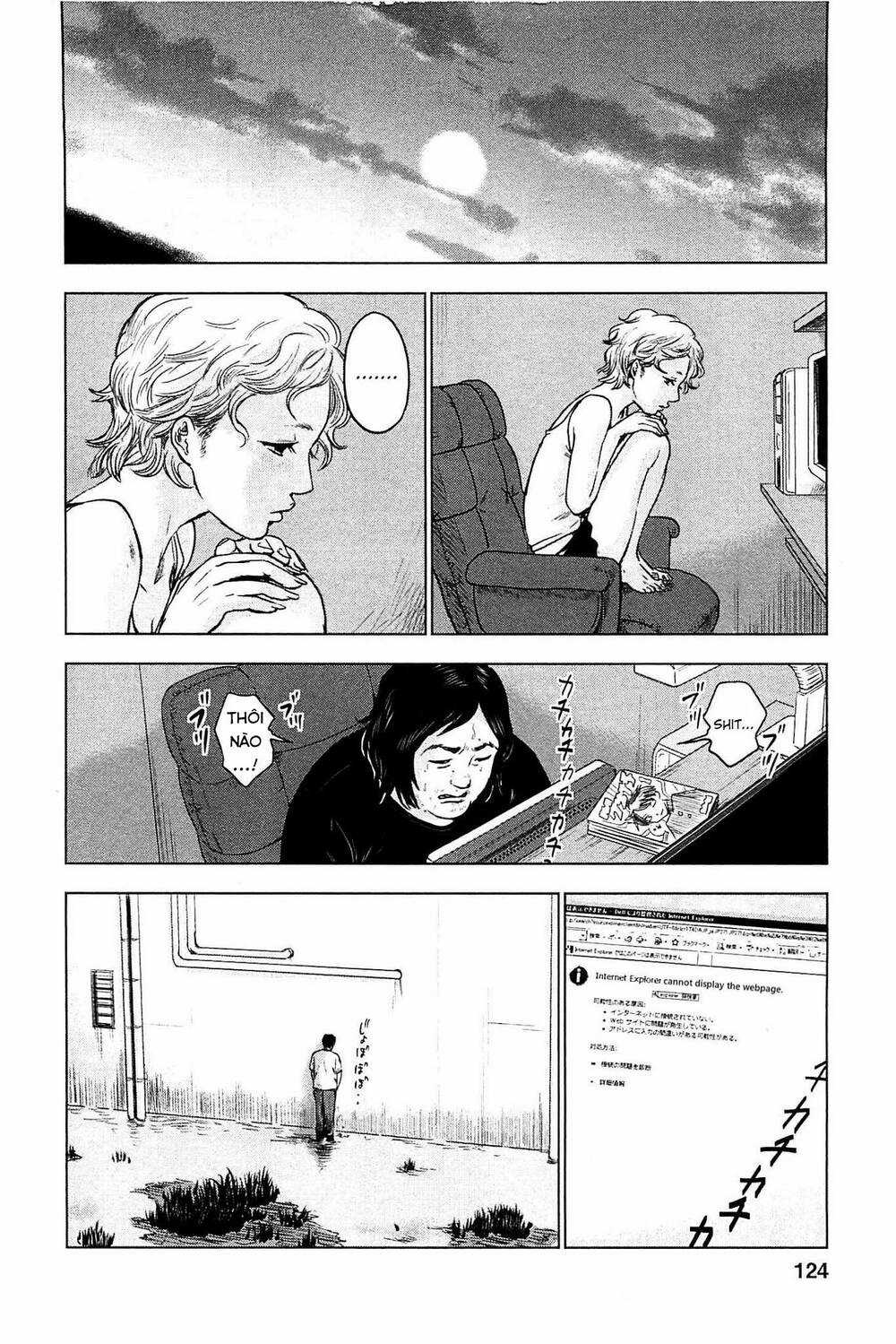 Hyouryuu Net Cafe - Chapter 15 - Trang 17