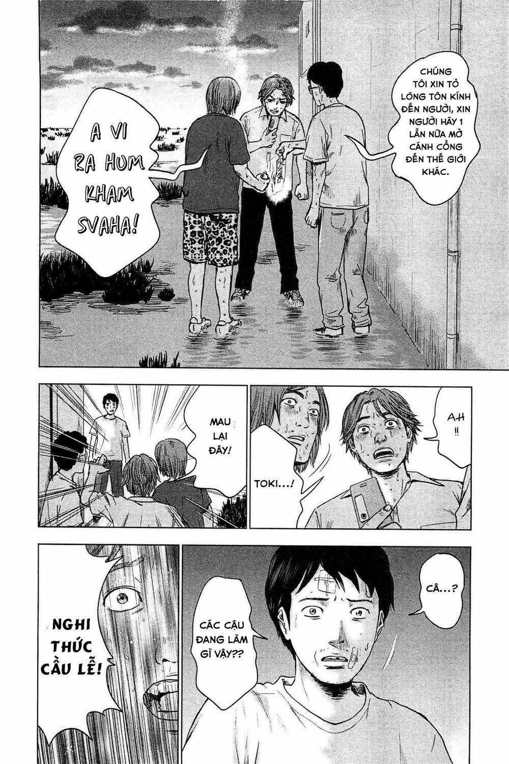 Hyouryuu Net Cafe - Chapter 15 - Trang 19