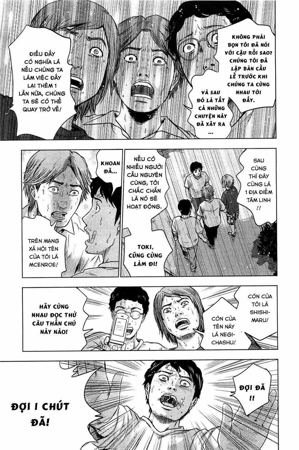 Hyouryuu Net Cafe - Chapter 15 - Trang 20