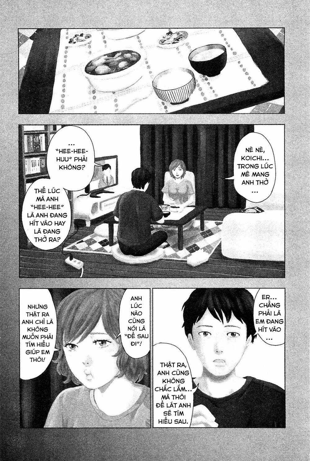 Hyouryuu Net Cafe - Chapter 15 - Trang 3