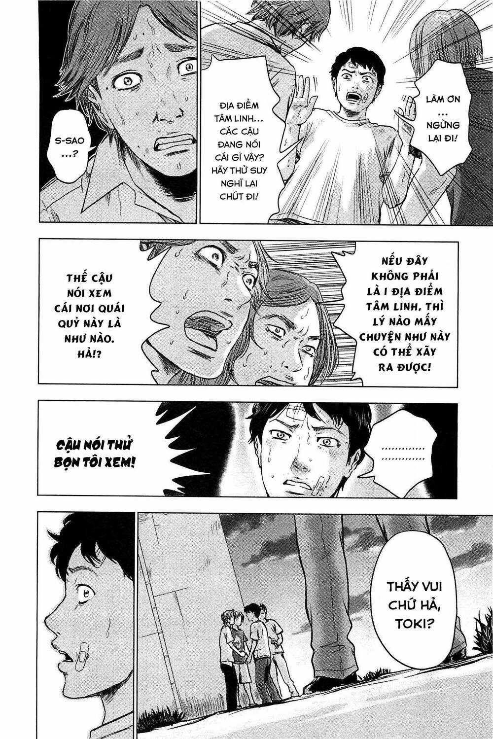 Hyouryuu Net Cafe - Chapter 15 - Trang 21