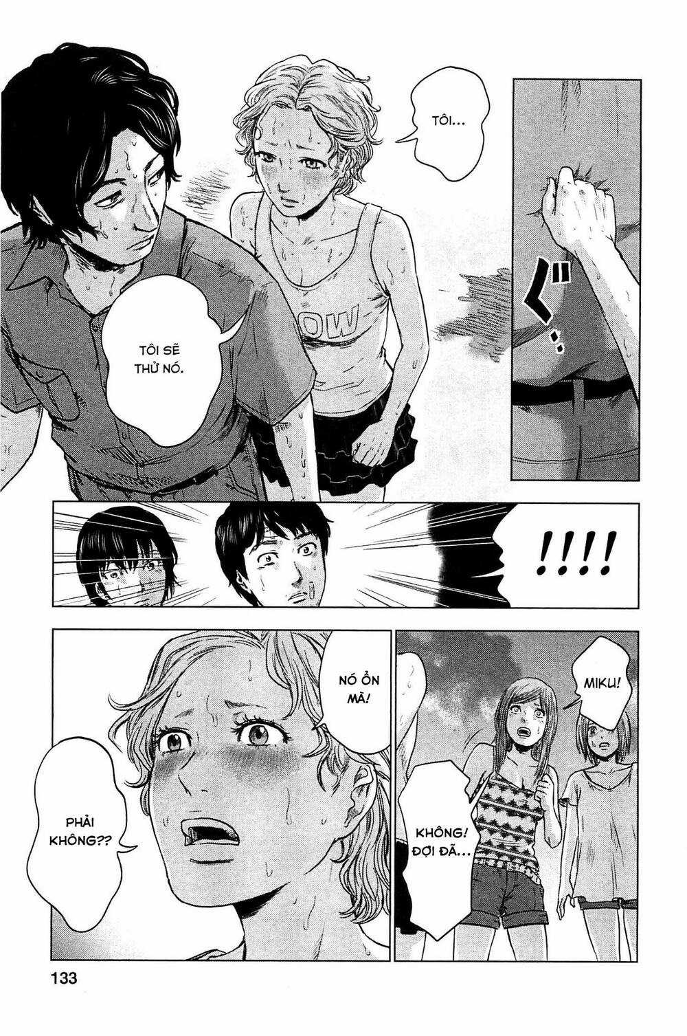 Hyouryuu Net Cafe - Chapter 15 - Trang 26