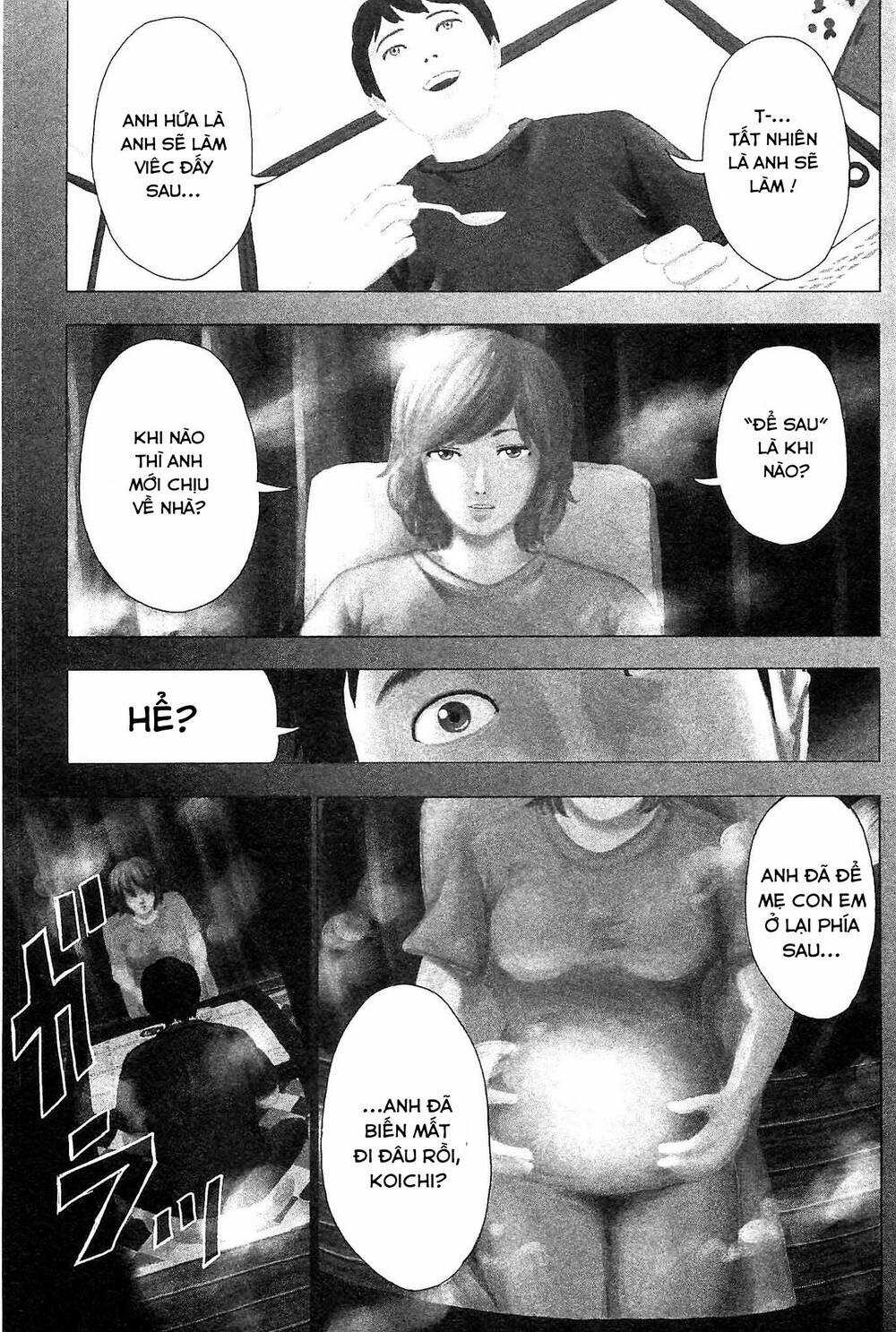 Hyouryuu Net Cafe - Chapter 15 - Trang 4