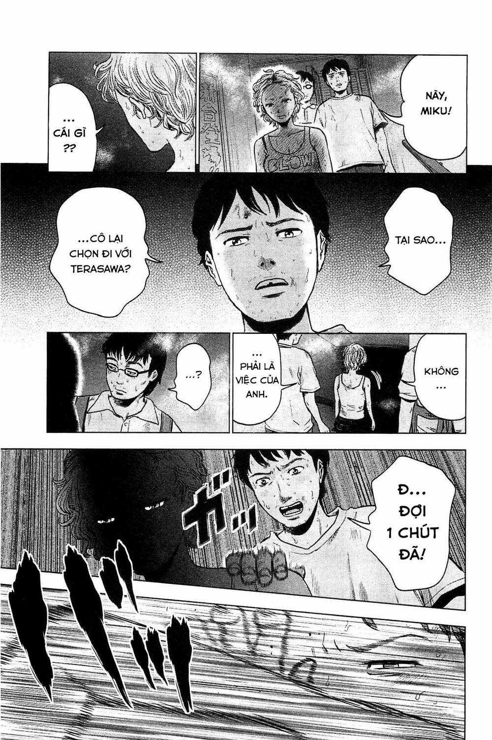 Hyouryuu Net Cafe - Chapter 16 - Trang 12