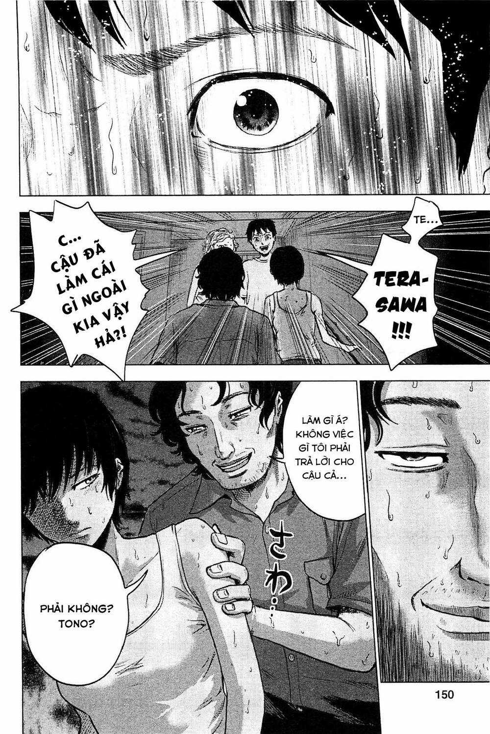 Hyouryuu Net Cafe - Chapter 16 - Trang 15