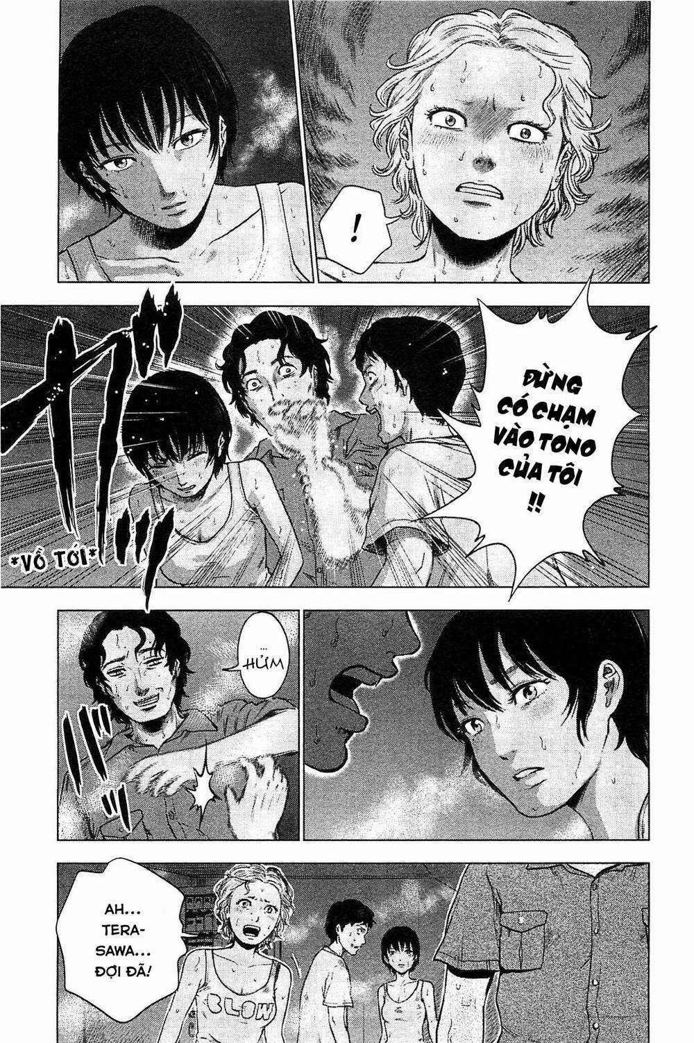 Hyouryuu Net Cafe - Chapter 16 - Trang 16