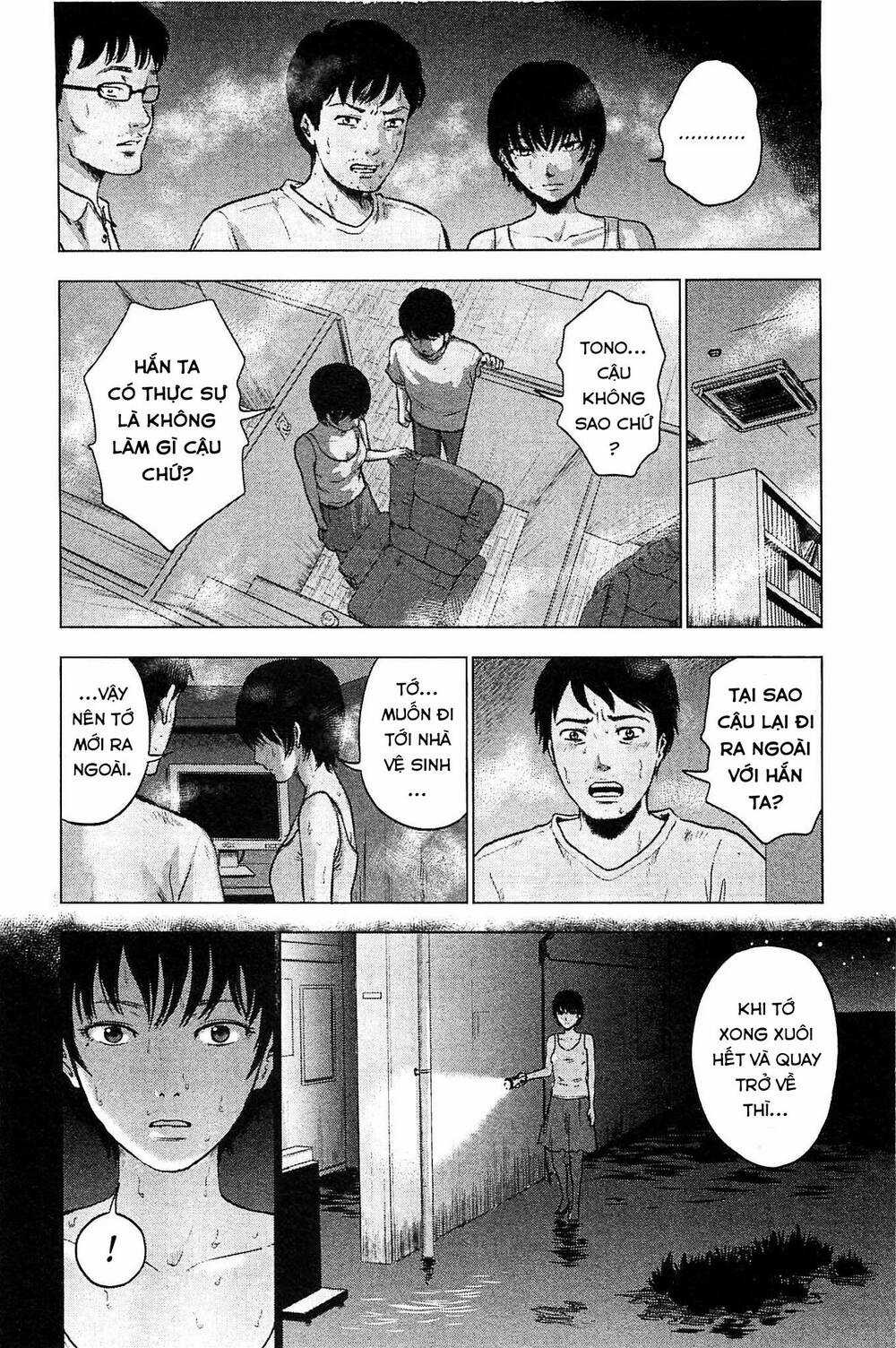 Hyouryuu Net Cafe - Chapter 16 - Trang 17