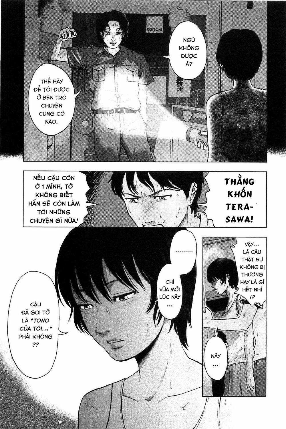Hyouryuu Net Cafe - Chapter 16 - Trang 18